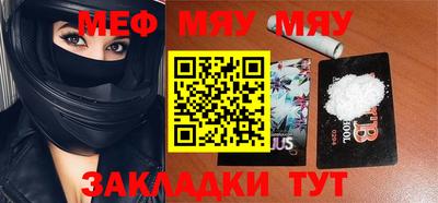 гашиш Ипатово