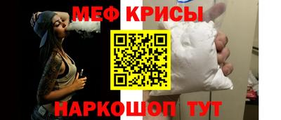 соль курить ск Ирбит