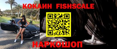 соль курить ск Ирбит