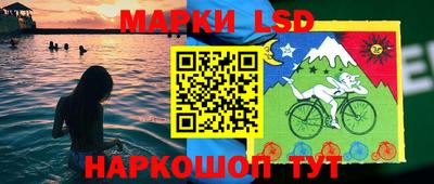 гашиш Ипатово