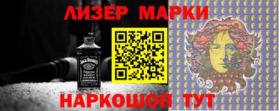меф Изобильный