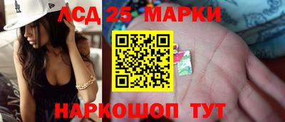 гашиш Ипатово