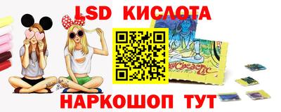 соль курить ск Ирбит