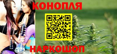 соль курить ск Ирбит