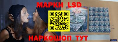 гашиш Ипатово