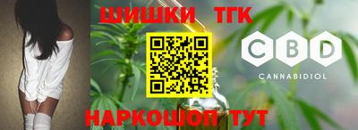 соль курить ск Ирбит