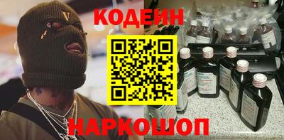 гашиш Ипатово