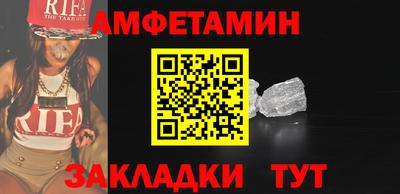 гашиш Ипатово