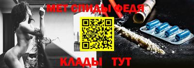 соль курить ск Ирбит