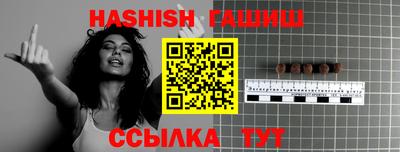 соль курить ск Ирбит