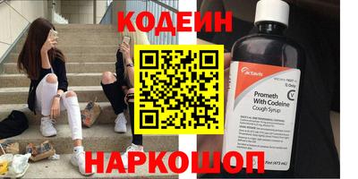 соль курить ск Ирбит