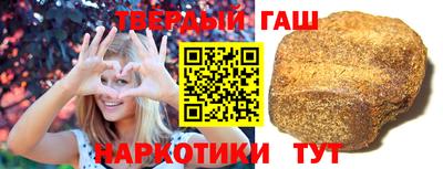 меф Изобильный